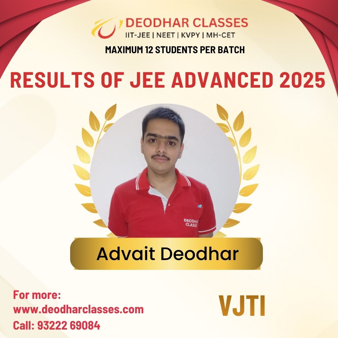 Advait Deodhar