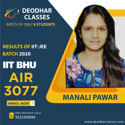Manali Pawar